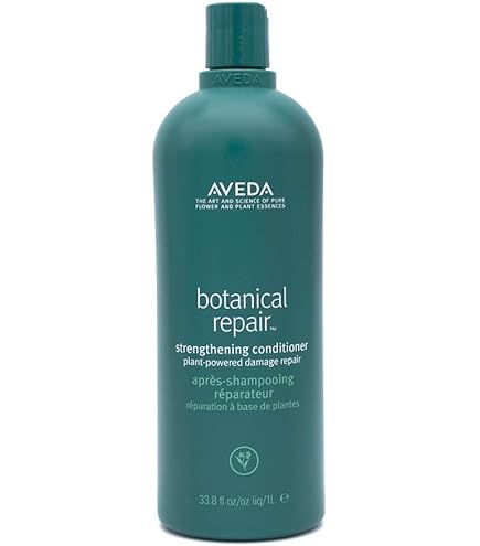 Amazon | アヴェダ(AVEDA) ダメージ レメディー シリーズ リスト