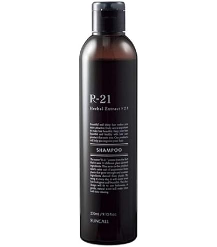 Amazon | 【サンコール】 R-21 ボタニエンス シャンプー ハイドレート
