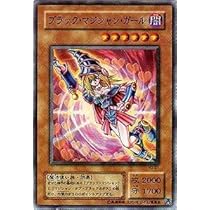 41r1PpOaU6L._AC_UL210_SR210,