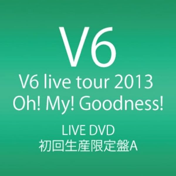 Amazon.co.jp: For the 25th anniversary(DVD3枚組+CD)(初回盤B) : V6: DVD