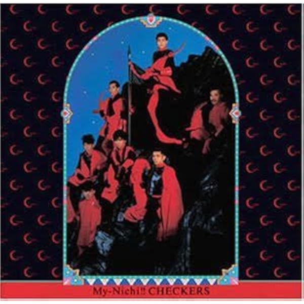 Amazon.co.jp: THE CHECKERS 80's COMPLETE BOX: ミュージック