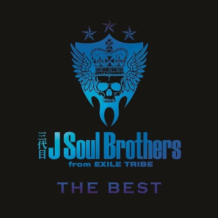Amazon.co.jp: 【特典なし】J Soul Brothers - 三代目 J Soul Brothers