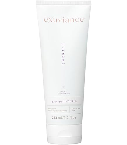 Amazon | エクスビアンス(EXUVIANCE) エピ・ジェネシス・クリーム