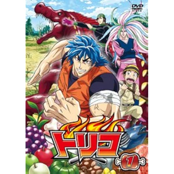Amazon.co.jp: トリコ TV版 全49巻 + 開幕!グルメアドベンチャー!! +