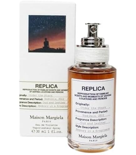 Amazon | メゾン マルジェラ ミューティニー オードパルファム EDP SP