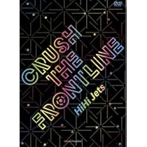 Amazon.co.jp: HiHi Jets「Spring Paradise ～CRUSH THE FRONTLINE