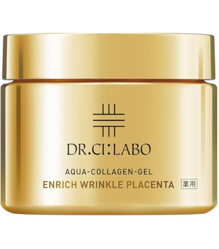 Amazon | ドクターシーラボ (DR.CI:LABO) (旧モデル) アクアコラーゲン