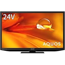 Amazon.co.jp: シャープ 24V型 液晶 テレビ AQUOS 2T-C24DE-B