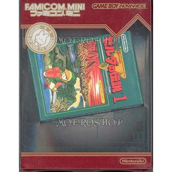 Amazon.co.jp: ゼルダの伝説 1 : Video Games
