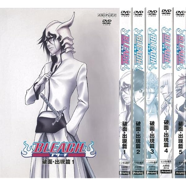 Amazon.co.jp: BLEACH ブリーチ 破面・激闘篇 1～4 (全4枚)(全巻セット