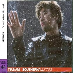 Amazon.co.jp: 白い恋人達: ミュージック