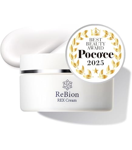 Amazon.co.jp: 【NMN・エクソソーム配合オールインワンジェル】ルフレ