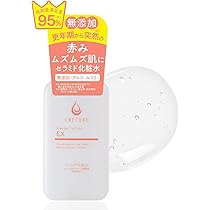 Amazon | 突然の赤み痒みに クレチュール ジュレローションEX ナノミド