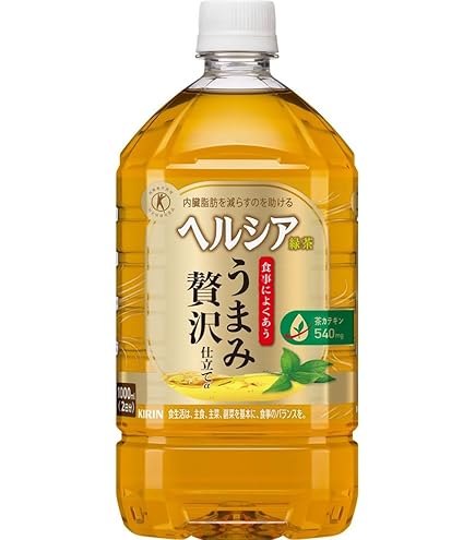 Amazon.co.jp: キリン ヘルシア緑茶 350ml : 食品・飲料・お酒
