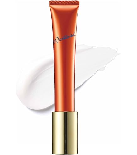 Amazon.co.jp: ポーラ B.A デイセラムM N 25g 【化粧下地・美容液