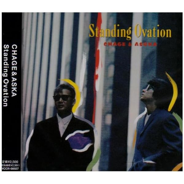 Amazon.co.jp: CHAGE and ASKA 25th Anniversary BOX-1: Music