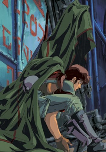 機甲猟兵メロウリンク ステージ・コンプリーツDVD-BOX | 松本保典