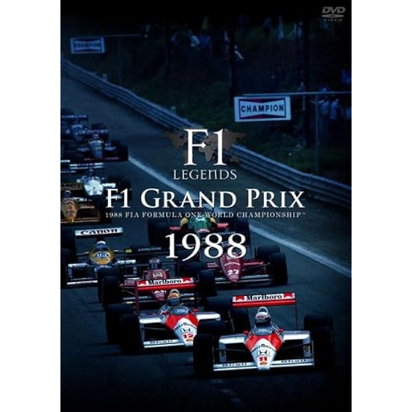 Amazon.co.jp: F1 LEGENDS F1 グランプリ 1990〈3枚組〉 [DVD