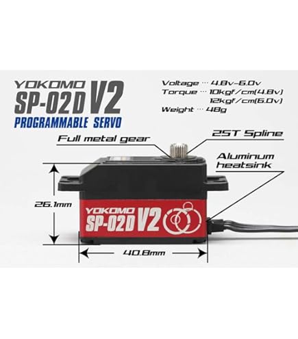 Amazon | SP-03DV2(ブラック) ドリフト用ブラシレスサーボ | ラジコン