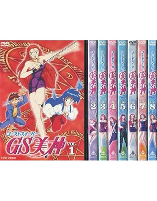 Amazon.co.jp: TVアニメ「GS美神」アニバーサリー・ブルーレイ [Blu