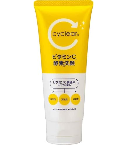 Amazon | プロステージ VC100 モイスチャー フェイスウォッシュ 150g