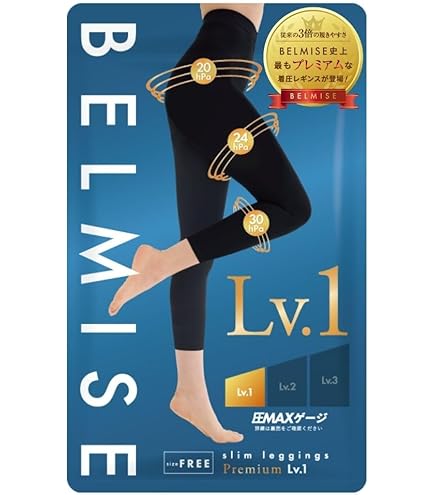 Amazon.co.jp: ロマンスシェレーヌ スリムフォース スパッツM