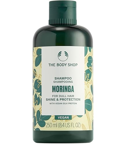 Amazon | 【Marunga】モリンガ ボタニカル コンディショニング