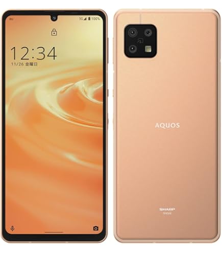 Amazon.co.jp: SIM Free AU AQUOS Sense6 SHG05 64GB Silver