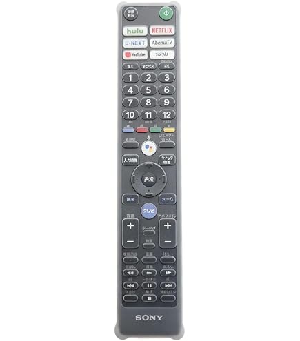 Amazon | テレビリモコン RMF-TX421J for ソニー ブラビア用リモコン