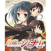 Amazon.co.jp: 灼眼のシャナII Blu-ray BOX : 釘宮理恵, 日野聡, 江原