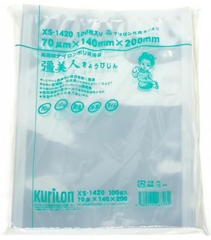 Amazon.co.jp: 福助工業 ナイロンポリ TLタイプ規格袋 24-36 （1000枚