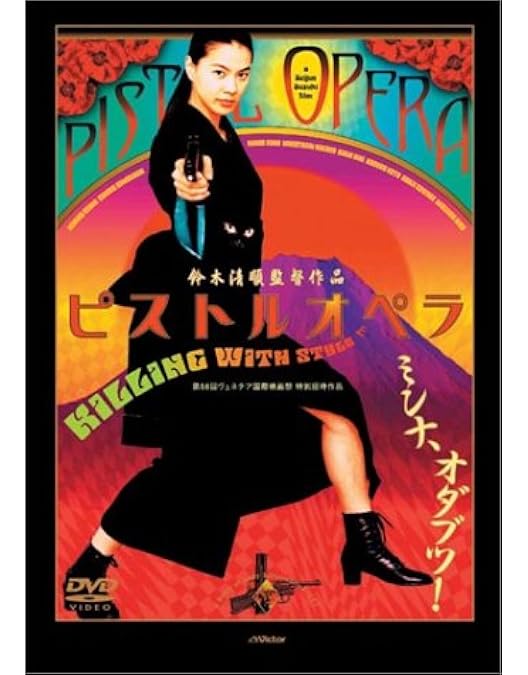 Amazon.co.jp: ガラスのうさぎ 東京大空襲 [レンタル落ち] : DVD