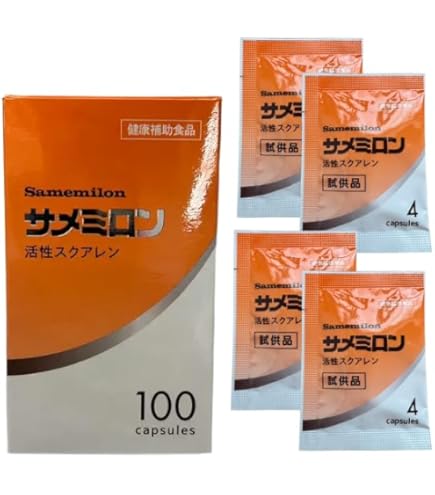 Amazon | 薬用 サメミロンエース 20ml入り 2個 スクアレン配合 | 日誠