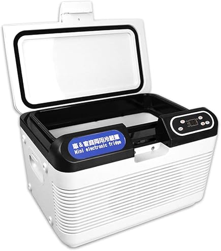 Amazon.co.jp: HANSHUMY 冷蔵庫 14L -10℃～65℃ 冷温庫 DC12V・24V 保冷