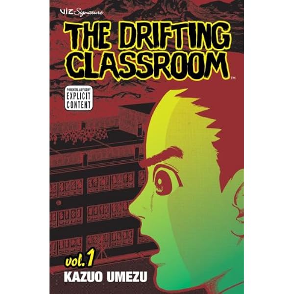 Amazon.co.jp: The Drifting Classroom: Perfect Edition, Vol. 1 (1