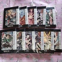 Amazon.co.jp: 【Blu-ray】鬼滅の刃 刀鍛冶の里編 全6巻セット【完全