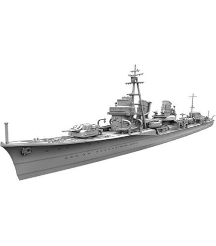 Amazon | ヤマシタホビー(Yamashitahobby) 1/700 艦艇模型シリーズ