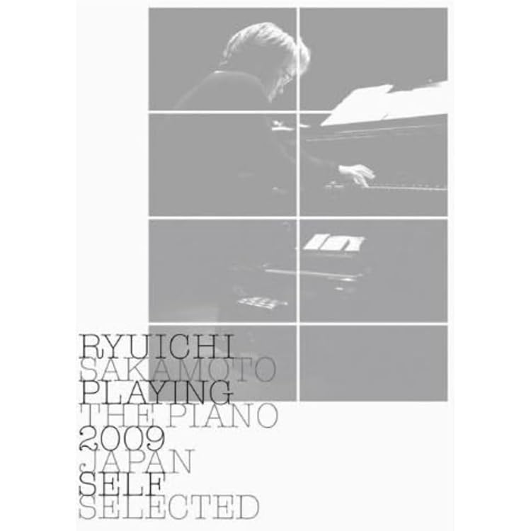 Amazon.co.jp: Ryuichi Sakamoto | Playing the Orchestra 2014 (CD2枚