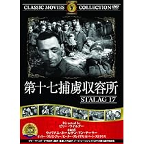Amazon.co.jp: 深夜の告白 [DVD] : フレッド・マクマレイ, エドワード