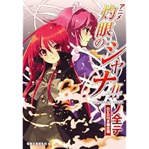 518uT4fa3hL._AC_UL210_SR210,