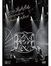 Amazon.co.jp: KinKi Kids Concert 2013-2014 「L」 (通常盤) : KinKi