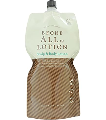 Amazon | アクアーリオ 2本セット | ビーワン | 化粧水 通販