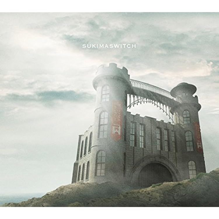 Amazon.co.jp: 新空間アルゴリズム（通常盤）: ミュージック