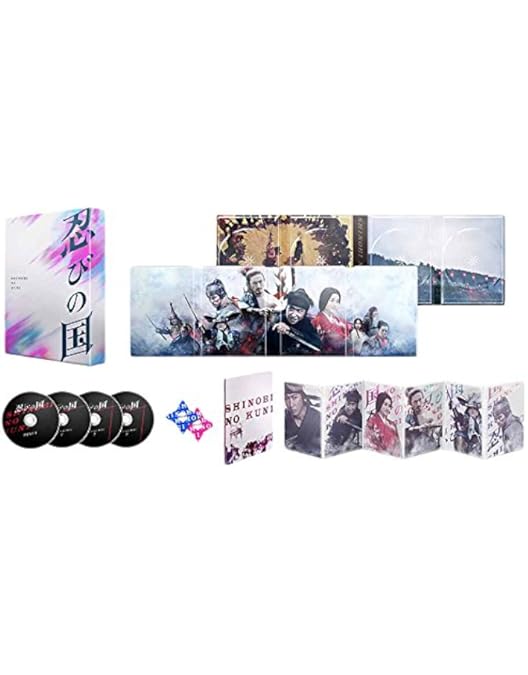 Amazon.co.jp: 鍵のかかった部屋 SP [Blu-ray] : 大野智, 戸田恵梨香