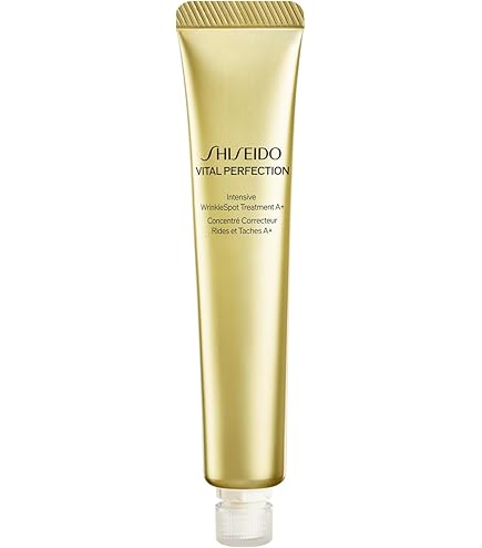 Amazon | ベネフィークIM クリーム《30g》 | Shiseido | 乳液