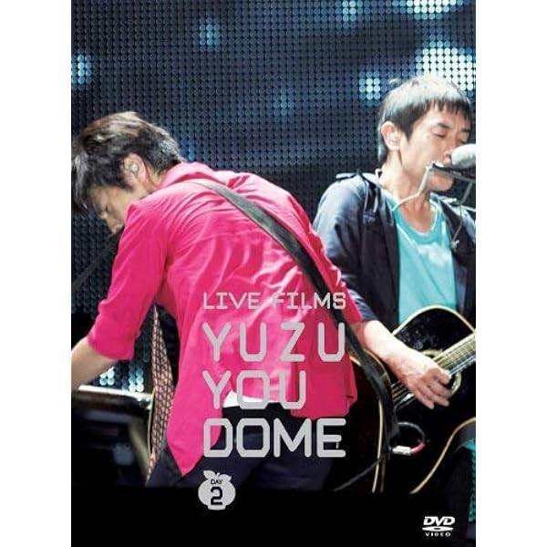 Amazon.co.jp: LIVE FILMS 新世界 [DVD] : ゆず: DVD