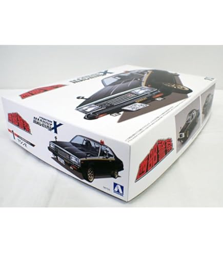 Amazon | 青島文化教材社 西部警察 No.4 マシンX 1/24スケール