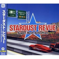 Amazon.co.jp: HOT MENU - スターダストレビュー: ミュージック