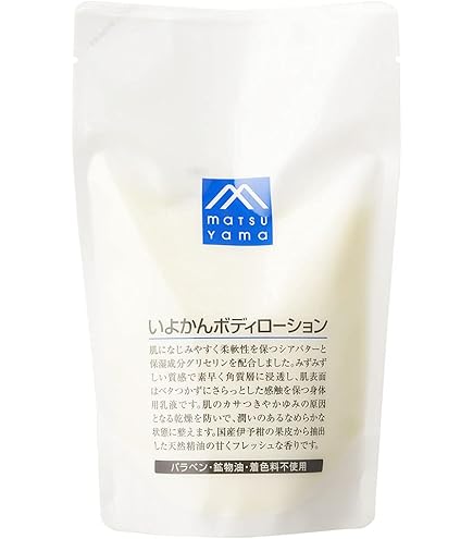 Amazon | 日本盛 米ぬか美人 薬用ボディクリーム 140g 4個 化粧品