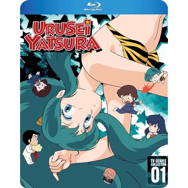 Amazon.co.jp: うる星やつら TVシリーズ完全収録版 [レンタル落ち] (全